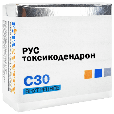 Рус токсикодендрон 30 др. гомеопат. 10г