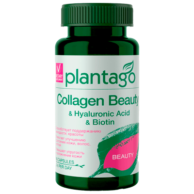 Плантаго/Plantago Коллаген бьюти капс. капсулированный комплекс №90 Плантаго/Plantago Коллаген бьюти капс. капсулированный комплекс №90
