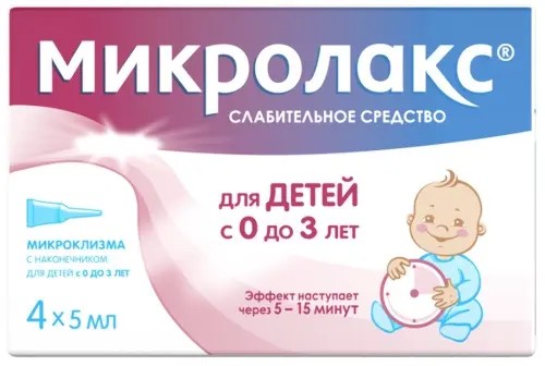 Микролакс р-р д/рект. введ. для детей от 0 до 3-х с укор.након. 5мл №4