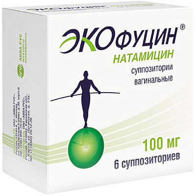 Экофуцин супп. ваг. 100мг №6