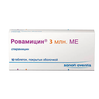 Ровамицин табл. п.п.о. 3млн.МЕ №10