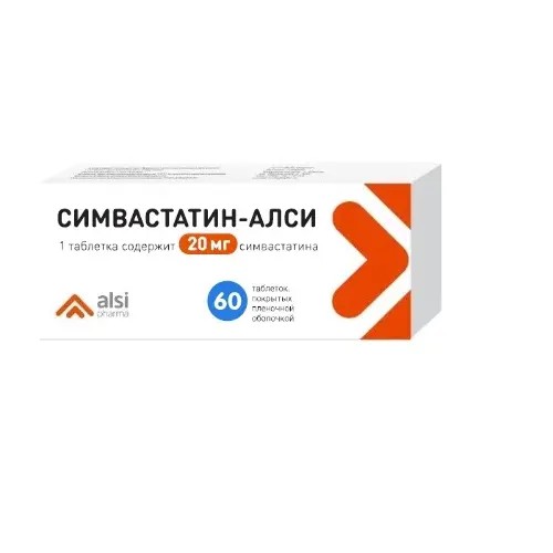 Симвастатин-АЛСИ табл. п.п.о. 20мг №60