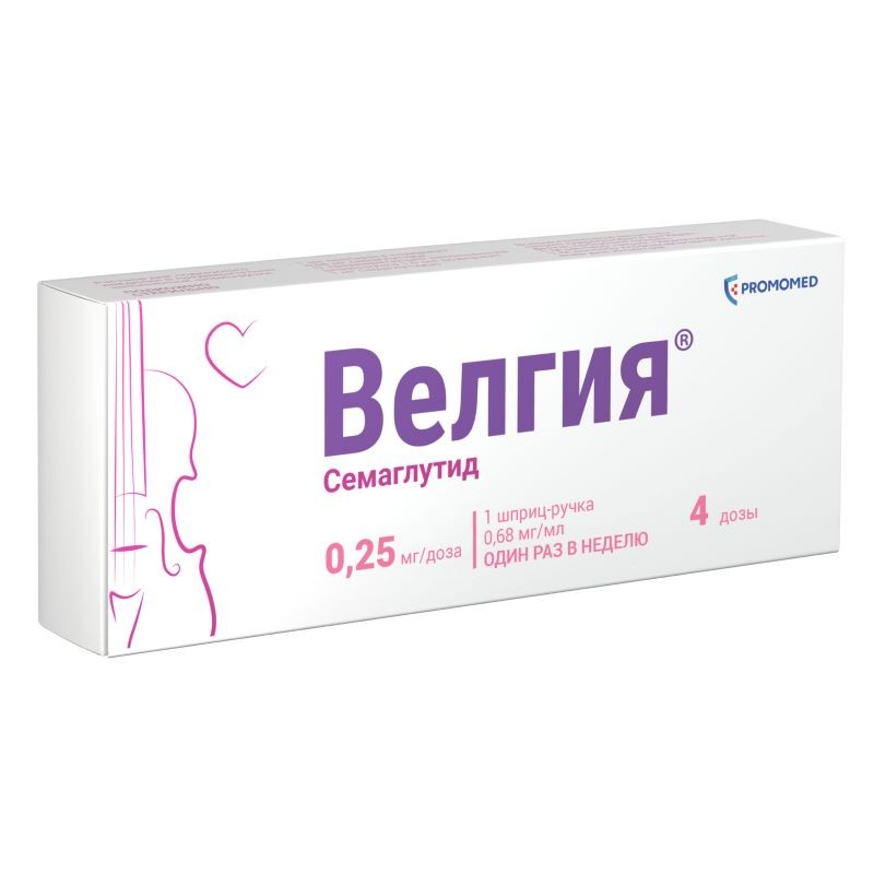 Велгия р-р для п/к введ. 0,25мг/доза шприц-ручка (в комплекте с иглами №5) 1,5мл №1