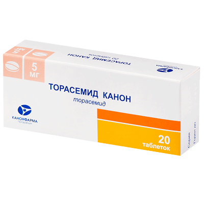 Торасемид Канон табл. 5мг №20 Торасемид Канон табл. 5мг №20