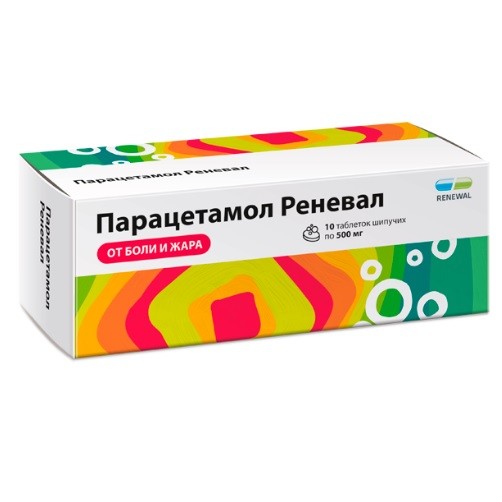 Парацетамол Реневал табл. шип. 500мг №10