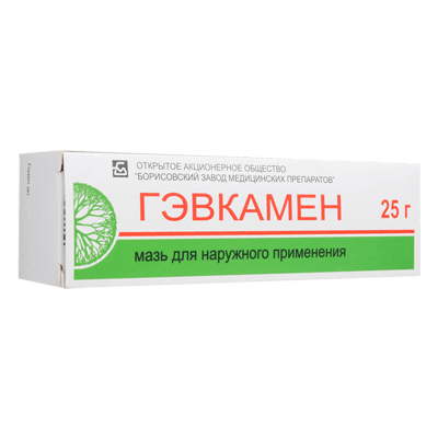 Гэвкамен мазь туб. алюм. 25г
