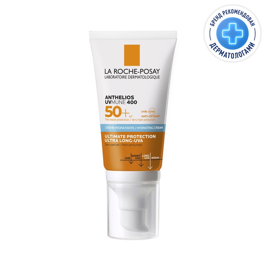 Ля рош позе антгелиос Крем для лица увлажняющий uv-mune 400 spf50+ 50мл