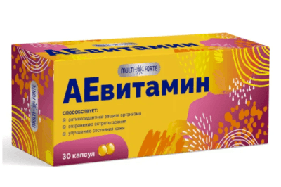 MultiForte Аевитамин капс. №30