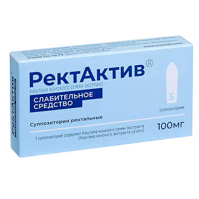 РектАктив супп. рект. 100мг №5