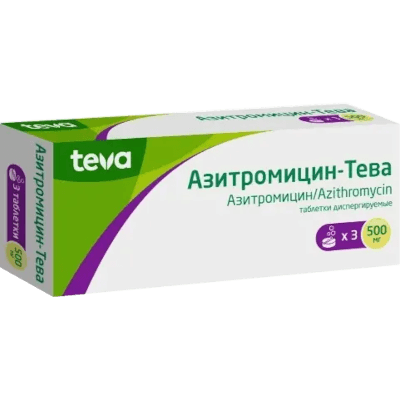 Азитромицин-Тева табл. дисперг. 500мг №3 Азитромицин-Тева табл. дисперг. 500мг №3