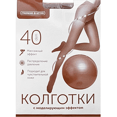 Колготки женские 40 ден р.4 natural 14С-70СП/1 (Акция 1+1)