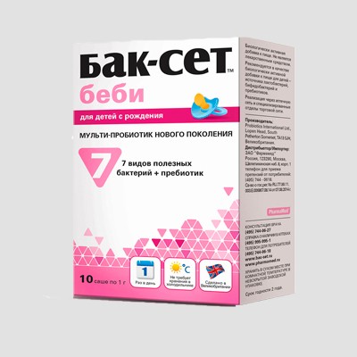 Бак-сет беби саше №10 Бак-сет беби саше №10