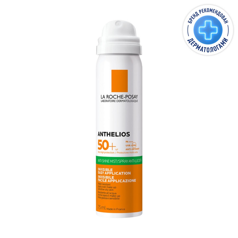 Ля рош позе антгелиос Спрей-вуаль матирующий spf50 75мл (M9165700)