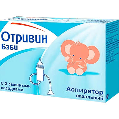 Отривин бэби Аспиратор назальный с 3 сменными насадками