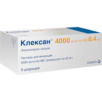 Клексан р-р д/ин. 4тыс.анти-Ха МЕ/0,4мл №9