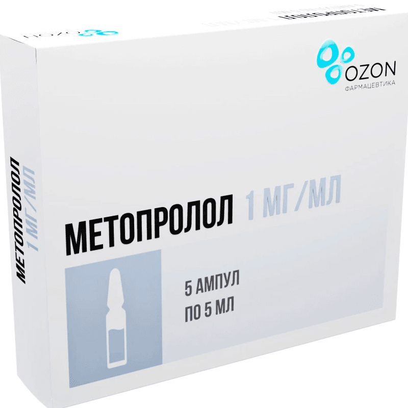 Метопролол р-р для в/в введ. 1мг/мл 5мл №5