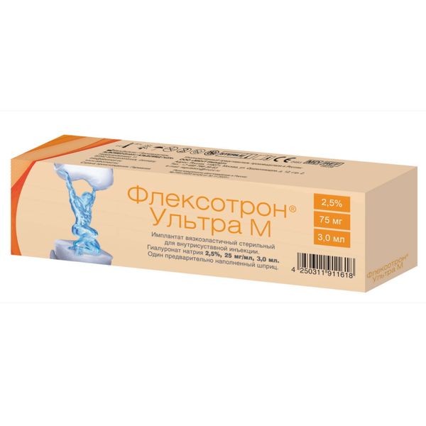 Имплантат вязко-эластичный Флексотрон Ультра М д/внутрисустав. инъекц. 2,5% 25мг/мл шприц 3мл