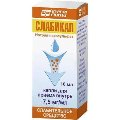 Слабикап капли для приема внутрь фл.-кап. 7,5мг/мл 10мл