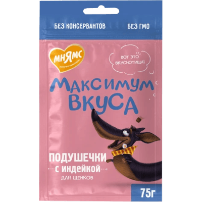 Мнямс Максимум вкуса Лакомство для щенков подушечки с индейкой 75г