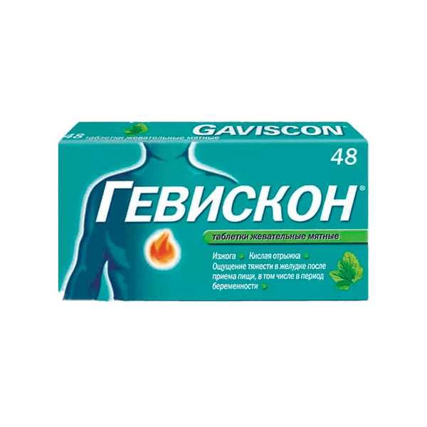 Гевискон табл. жев. мята №48