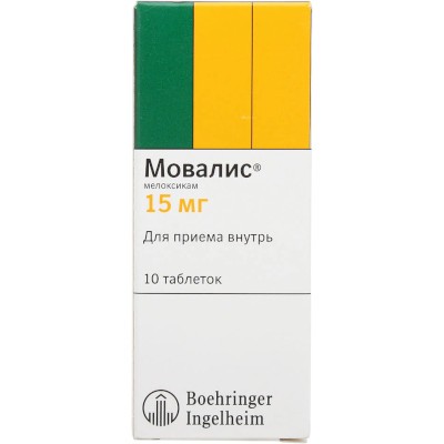 Мовалис табл. 15мг №10