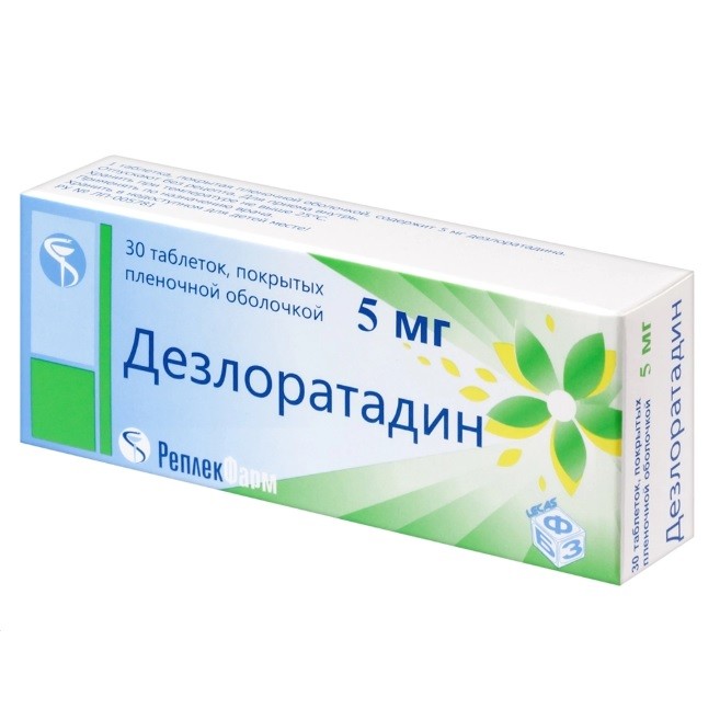 Дезлоратадин табл. п.п.о. 5мг №30