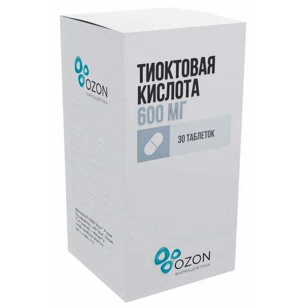 Тиоктовая кислота табл. п.п.о. 600мг №30 Тиоктовая кислота табл. п.п.о. 600мг №30