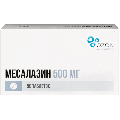 Месалазин табл. кишечнораствор. п.о. 500мг №50