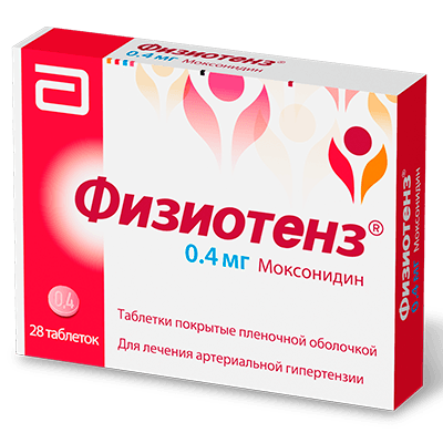 Физиотенз табл. п.п.о. 0,4мг №28