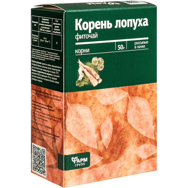 Лопуха корень 50г