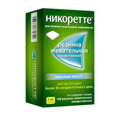 Никоретте резин жев. лек. блист. 4мг морозная мята №105