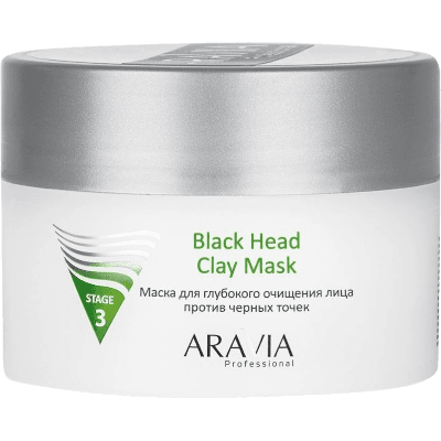 Аравия Проф Маска для глубокого очищения лица против черных точек Black Head Clay Mask 150мл