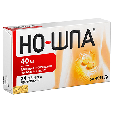Но-шпа табл. п.п.о. 40мг №24