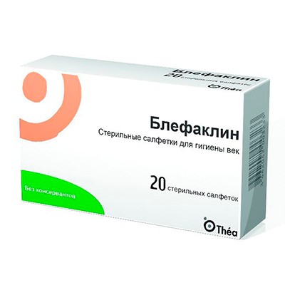 Салфетки стерильные для гигиены век Блефаклин №20 Салфетки стерильные для гигиены век Блефаклин №20