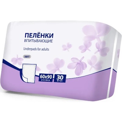 Пеленки впитывающие Люксан Софт 60х90см №30 Пеленки впитывающие Люксан Софт 60х90см №30