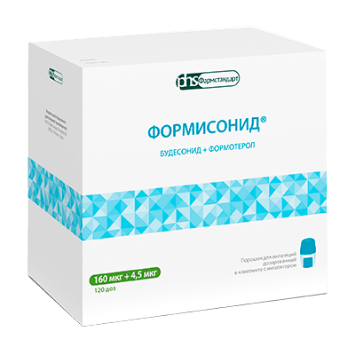 Формисонид пор. д/ингал. доз. 160мкг+4,5мкг/доза №120 (с устройством д/ингаляций)