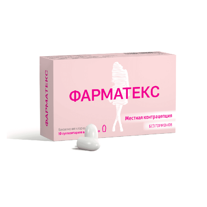 Фарматекс супп. ваг. 18,9мг №10