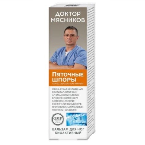 Доктор Мясников Бальзам для ног пяточные шпоры 125мл