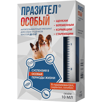 Празител Особый сусп. для собак до 5кг 10мл