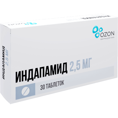 Индапамид табл. п.п.о. 2,5мг №30