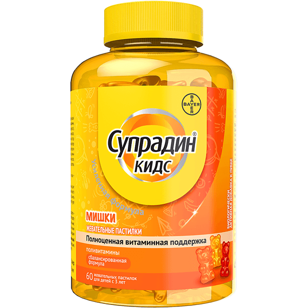 Супрадин кидс мишки пастилки жев. №60