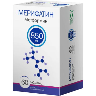 Мерифатин табл. п.п.о. 850мг №60