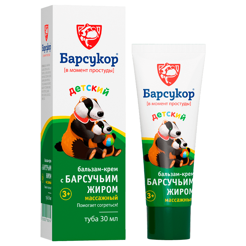 Барсукор Бальзам-крем массажный для детей с барсучьим жиром 30мл
