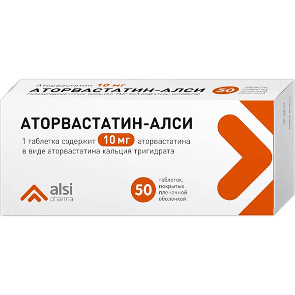 Аторвастатин-АЛСИ табл. п.п.о. 10мг №50
