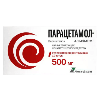 Парацетамол-Альтфарм супп. рект. 500мг №10