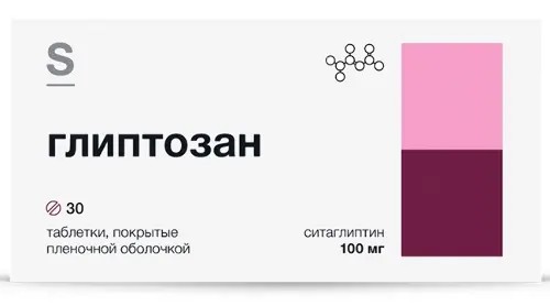 Глиптозан табл. п.п.о. 100мг №30