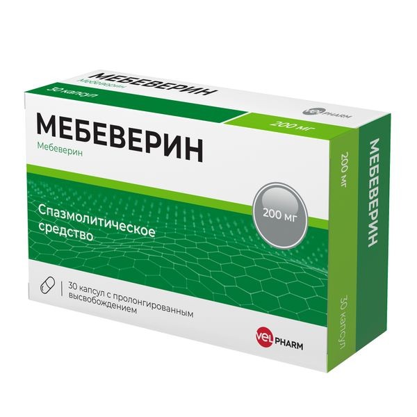 Мебеверин Велфарм капс. с пролонг. высв. 200мг №30