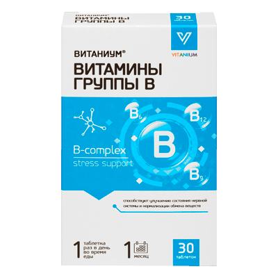 Витамины группы В табл. витаниум 440мг №30 Витамины группы В табл. витаниум 440мг №30
