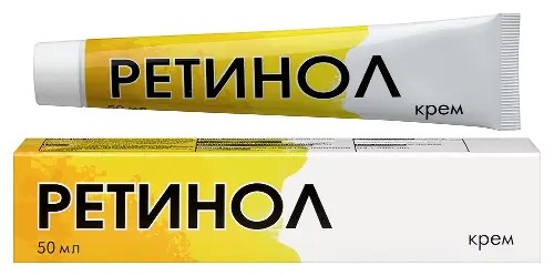 Ретинол Крем 50мл