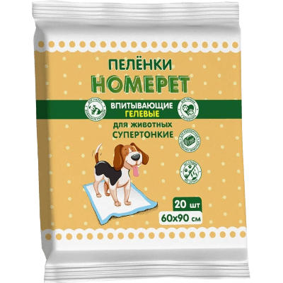 Homepet Пеленки для животных впитывающие гелевые 60х90см №20